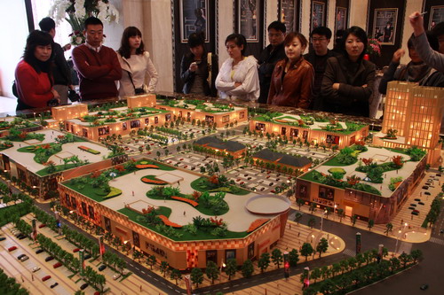 �Ї��������Q�Ј���Ⱥʢ����