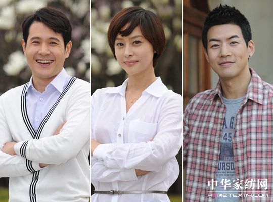 提籟雅贊助韓劇《人生是美麗的》