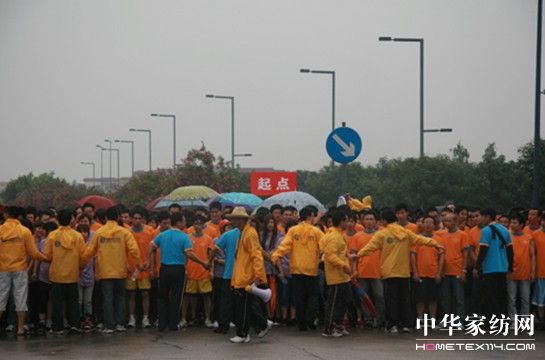 夢麗莎職工勇奪“建設(shè)者杯”長跑第五名