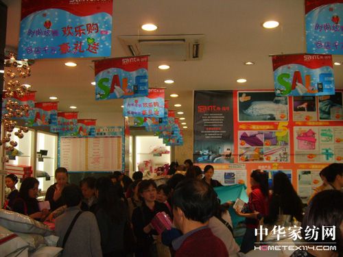 尚瑪可貴陽(yáng)八店銷售過(guò)七百萬(wàn)