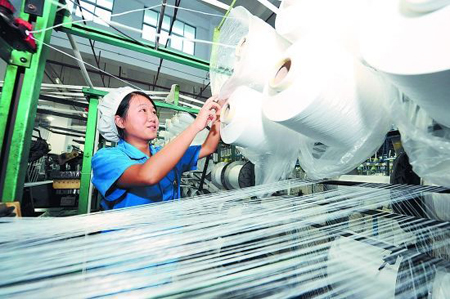 晉江企業上市數量如何全國居首