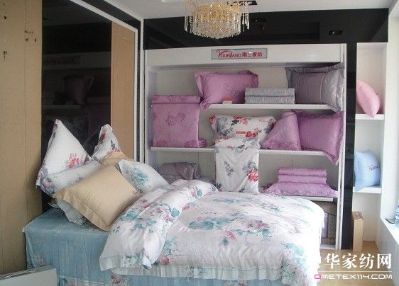 雨蘭家紡河北安平專賣店隆重開業(yè)