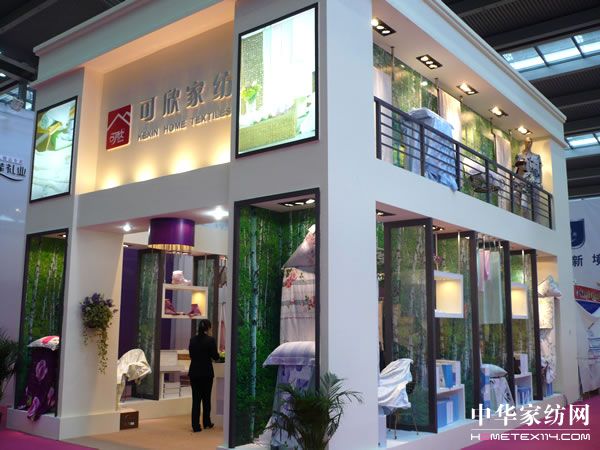 �����Ҽ�������Ʒ�Wҫ���H�YƷչ