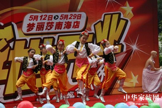 ����ɯ�Ҽ������M�v�Ϻ�