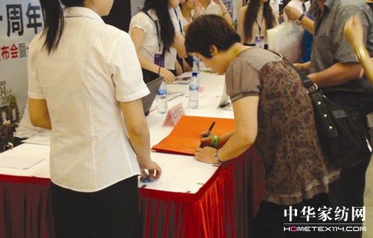 ���z�Ҽ����������¹���ʢ��