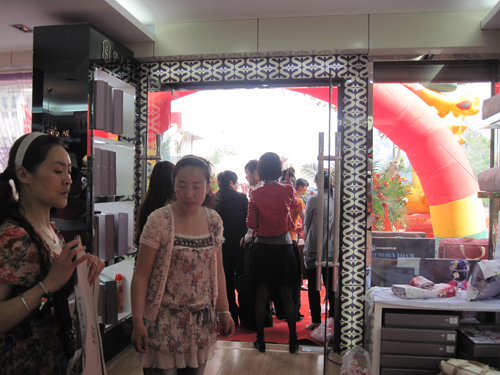 ���ˍu�����½K�˱�ػ�