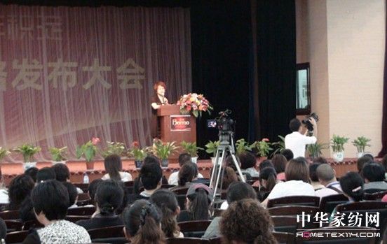 ���z�Ҽ��I�N��(zh��n)�԰l(f��)����������_��