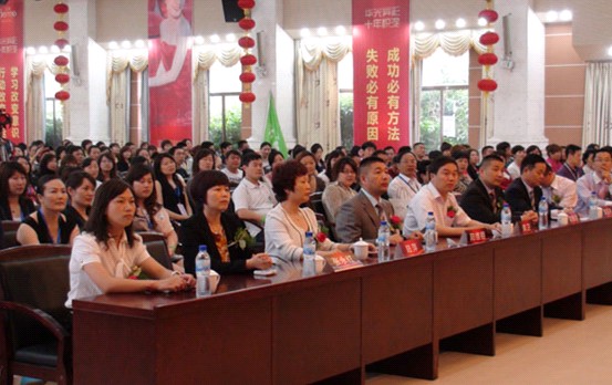 ���z�I�N���԰l������������m