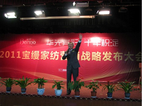 ���z�I(y��ng)�N(xi��o)��(zh��n)�԰l(f��)�����(hu��)�������m(x��)