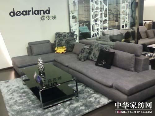 ������������Ϫ���u���_�I