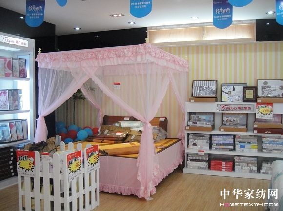 雨蘭家紡進駐高安