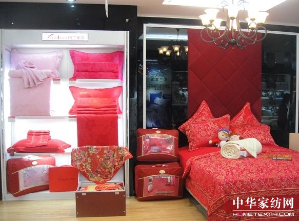 雨蘭家紡進駐高安