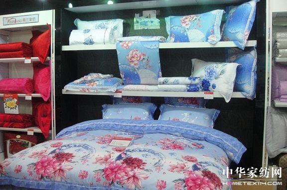 雨蘭家紡臨漳專賣店開業