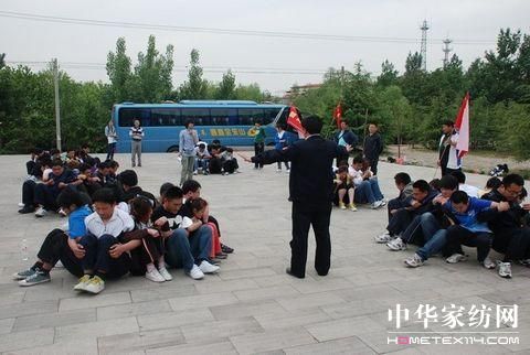 泰豐家紡事業部開展拓展訓練活動