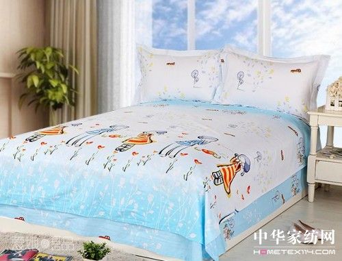 愛她良品:童心童樂歡享六一