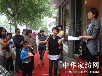 艾萊依六名“金主”齊現身