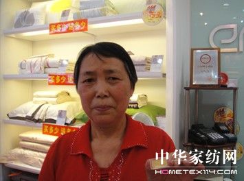 艾萊依有金條更給力