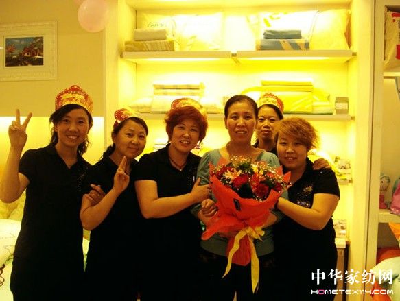 艾萊依陽泉站抽獎活動圓滿結束