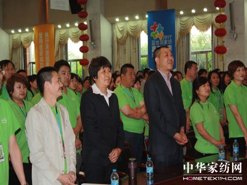 藍(lán)絲羽加盟商大會(huì)隆重召開(kāi)