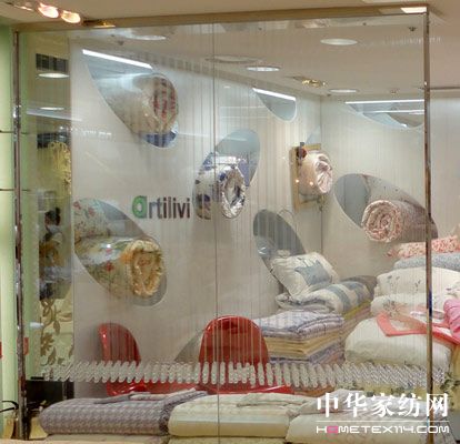 提籟雅獎(jiǎng)勵(lì)加盟商及優(yōu)秀骨干韓國(guó)游