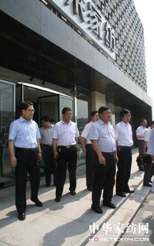 南通市副市長(zhǎng)沈振新調(diào)研居夢(mèng)萊家紡