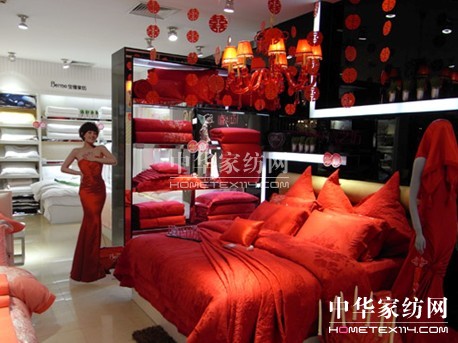 寶縵家紡團隊先鋒之南通店