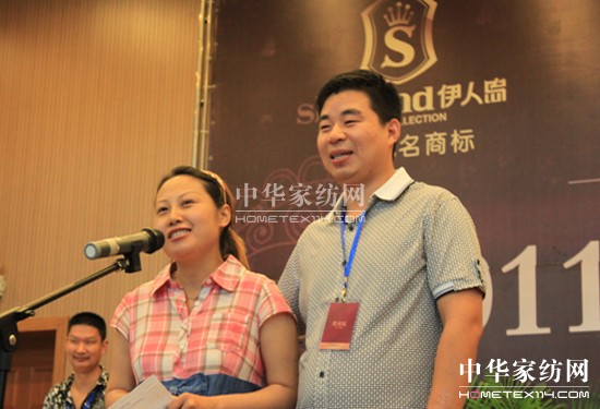 ���ˍuh�꽛�N�̳ɹ�֮��