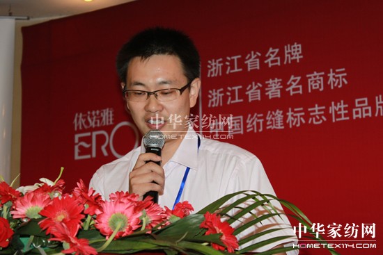 ���Z��2011�ﶬ��Ʒ�l(f��)�������_