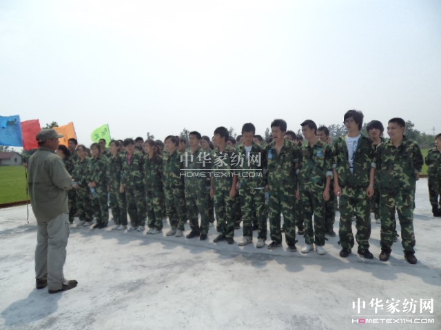 居夢萊家紡全體精英參加拓展訓練