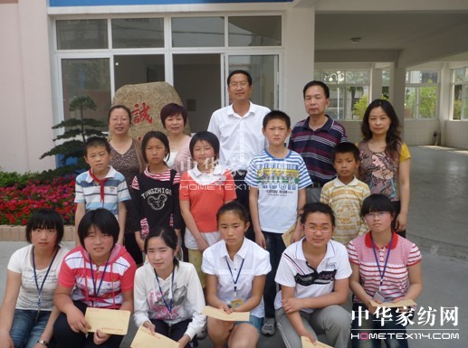 真情寶縵愛心永恒