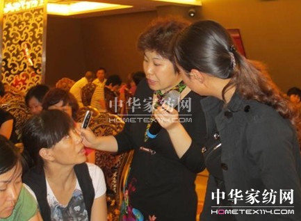 達(dá)達(dá)創(chuàng)遠(yuǎn)為恒源祥羊絨進(jìn)行內(nèi)訓(xùn)