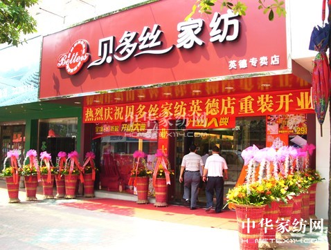 ؐ��z�Ҽ����������üҾ�����