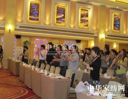 達達創遠為艾萊依家紡進行內訓