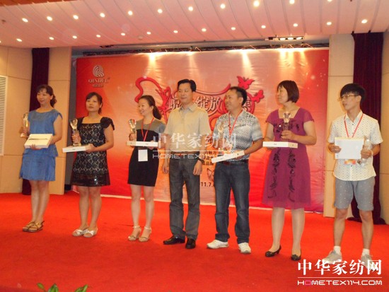 情定法拉秋冬新品發布會召開