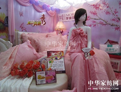 ����ɯ�Ҽ���չ�׌ú��ڻ鲩��