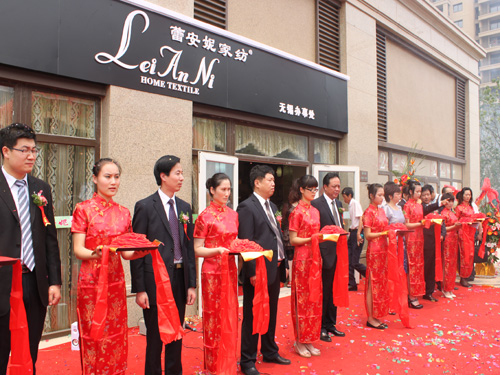 夢蕾雅購物商城做“全”電子商務