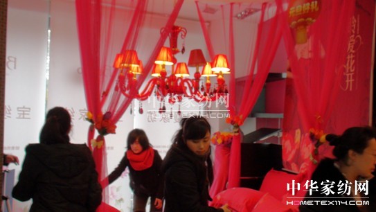 ���z�F����h֮��h�꣺��չ���