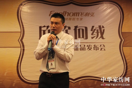 2011�w������Ʒ�l(f��)����(hu��)¡�����_(k��i)