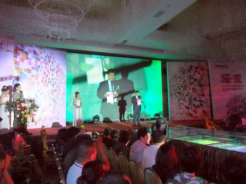 孚日大家紡:“耀•變”