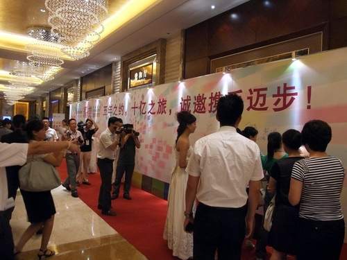 孚日大家紡:“耀•變”