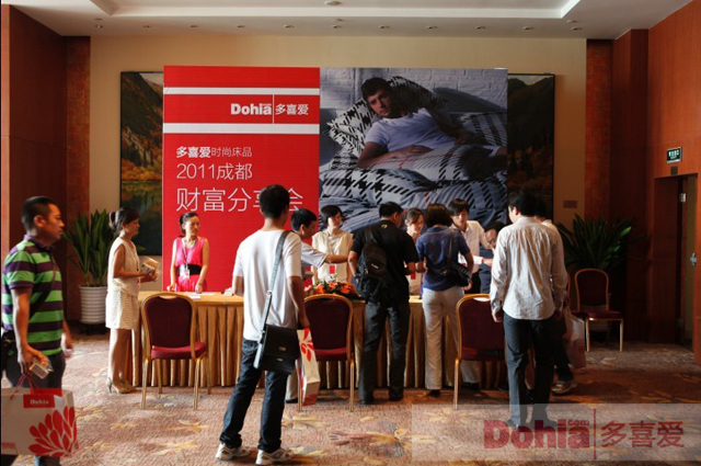 ��ϲ��2011�ɶ�ؔ���������Ļ