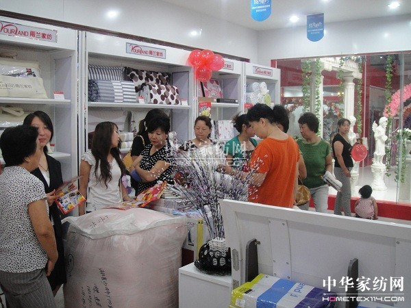 雨蘭家紡艷開(kāi)河北沙河