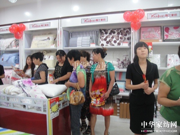 雨蘭家紡艷開(kāi)河北沙河