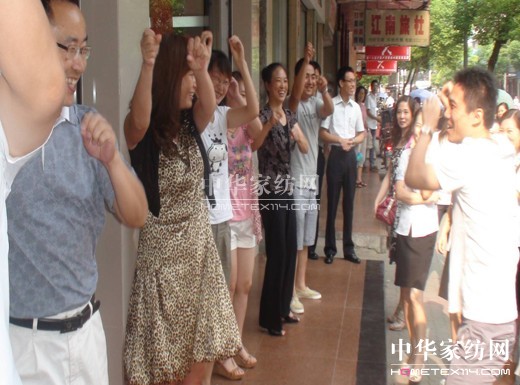 ���z��Ӗ����վ�����죺���� �ի@