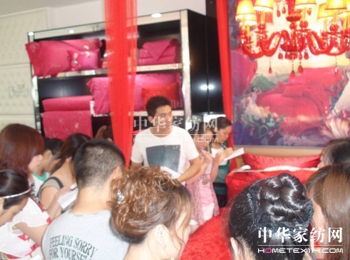 寶縵培訓鄂州站第二天:激情投入