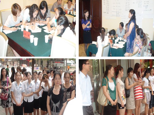 ���z�Ҽ��^����Ӗ����վ�����չ�