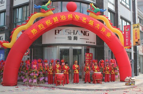 ���м��������ͨ���H�Ҽ���