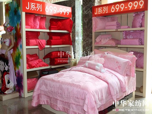 �h(yu��n)��(m��ng)2011�ﶬ�a(ch��n)Ʒӆ؛��(hu��)�A�M�Y(ji��)��