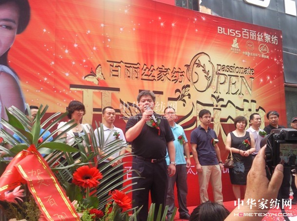 �R̫ԭ�а����z�I�����_�Iʢ��