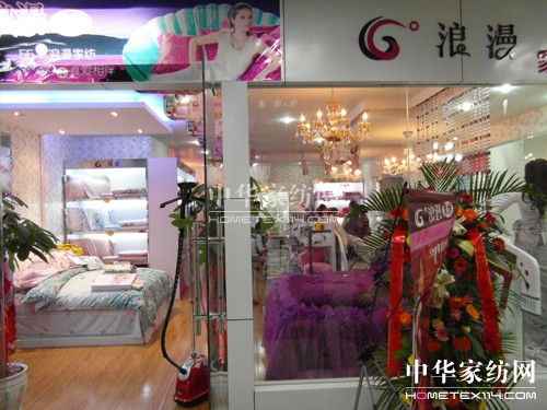 66�������Ҽ��F��н�ɳ��ʢ���_�I